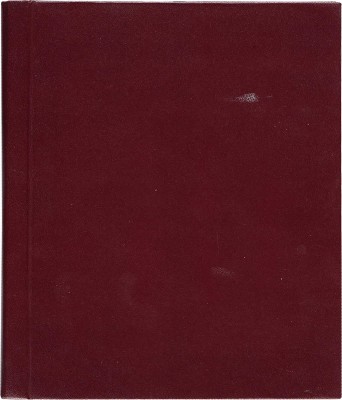 Чудо в пустыне. Стихи  / Обл. работы С. Фазини. [Одесса], 1917.
